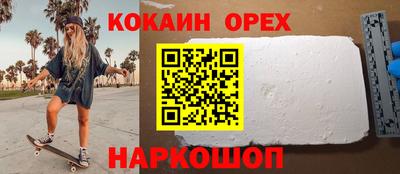 не бодяженный Баксан