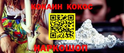 эйфоретик Ачхой-Мартан