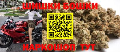 эйфоретик Ачхой-Мартан