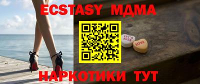 не бодяженный Баксан