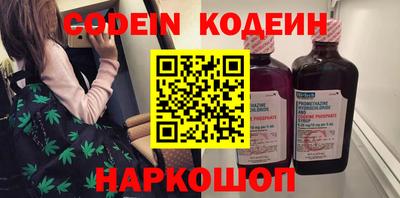 не бодяженный Баксан