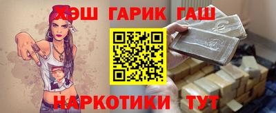 не бодяженный Баксан